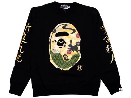 A Bathing Ape Moon Japan Ape Head Crewneck in Black Fashion