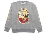 A Bathing Ape Moon Japan Ape Head Crewneck in Grey Online Sale