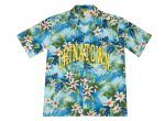 Chinatown Market Arch Hawaii Shirt Supply