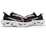 Women s Nike Zoom X Vista Grind  Bleached Coral  Discount